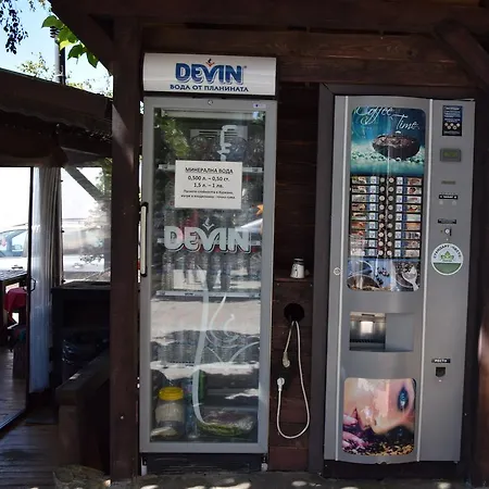 Guest Lina 홈스테이 키르코보